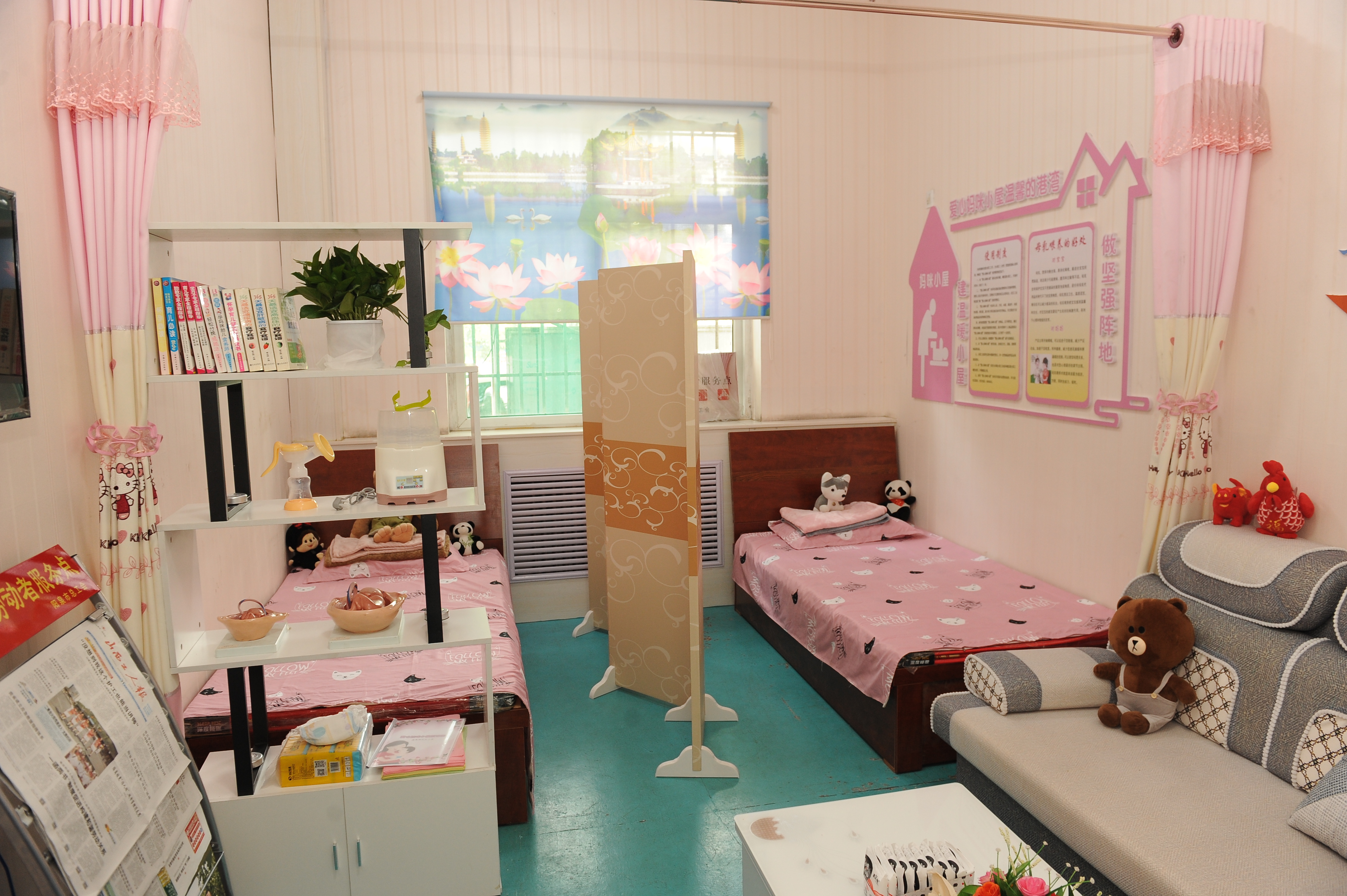 市总工会第九批"爱心妈咪小屋"验收工作圆满结束-阳泉市总工会